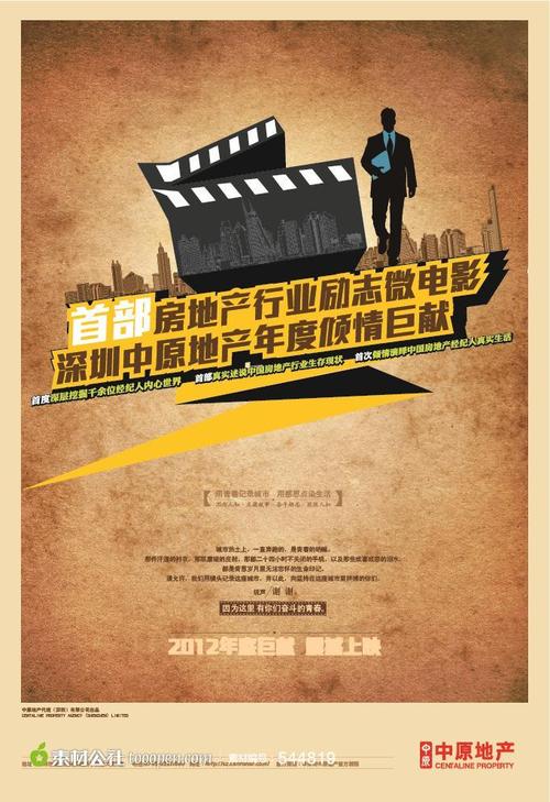 南达科他州结婚证怎么买高仿
