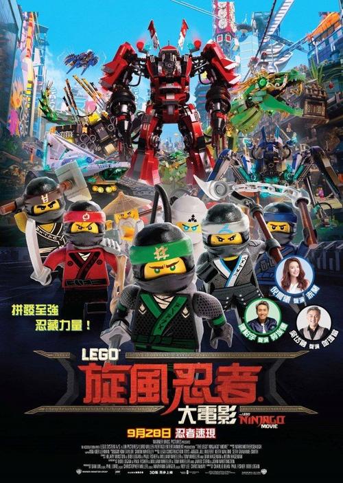 罗马圣玛利亚自由大学证书
